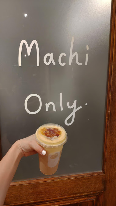machi麦吉奶茶加盟